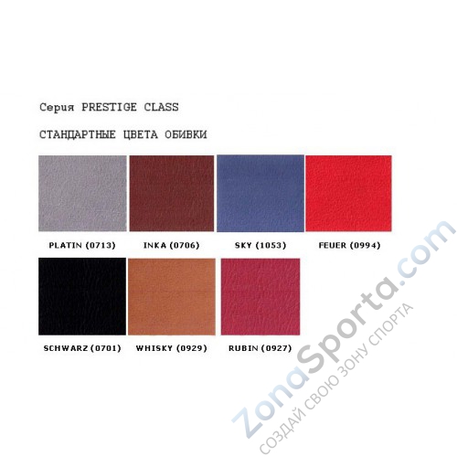 Многофункциональная блочная станция Teca SP785C Две Гребных тяги