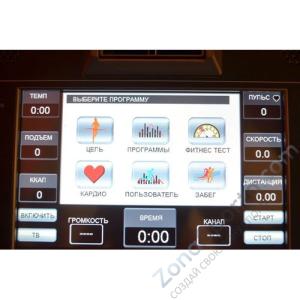 Беговая дорожка AeroFIT 8800TM 10LC