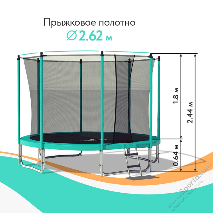 Батут Wallaby Jampy 10 FT Basketball