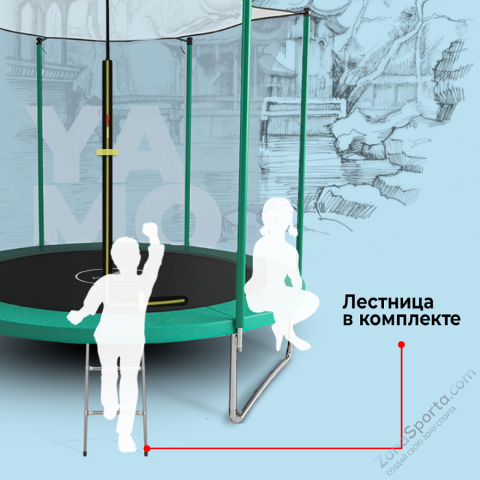 Батут Yamota BASIC 8ft (244 см) Батут Yamota BASIC 8ft (244 см)
