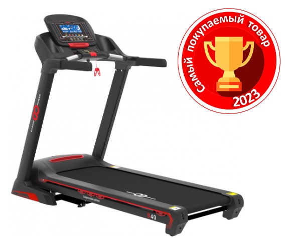 Беговая дорожка CardioPower S40