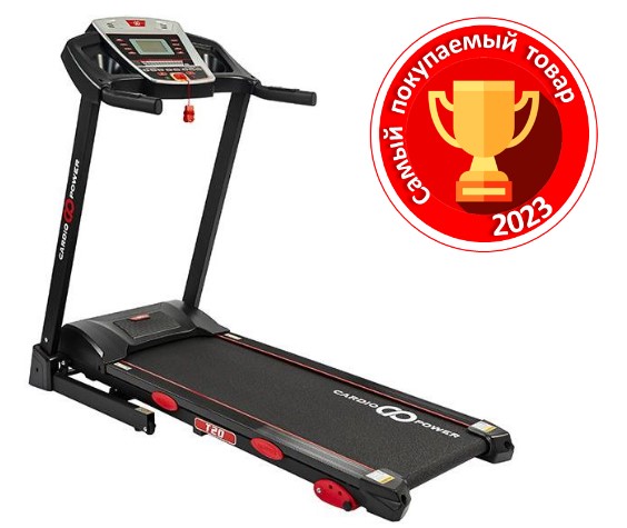 Беговая дорожка CardioPower T20