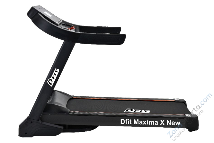 Беговая дорожка Dfit Maxima X New