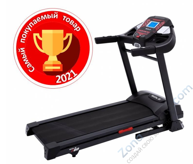 Беговая дорожка Sole Fitness F60 (2016) NEW