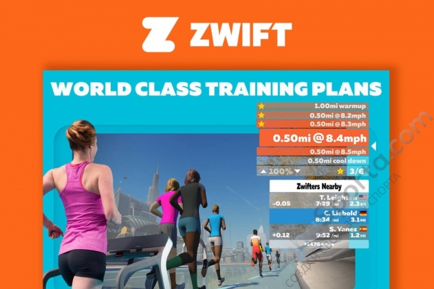 Беговая дорожка Titanium Masters Slimtech C10 (красная)