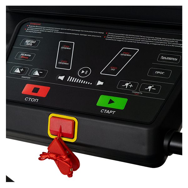 Обновленная беговая дорожка CardioPower Pro CT200 New