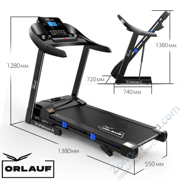 Беговая дорожка Orlauf Falcon A