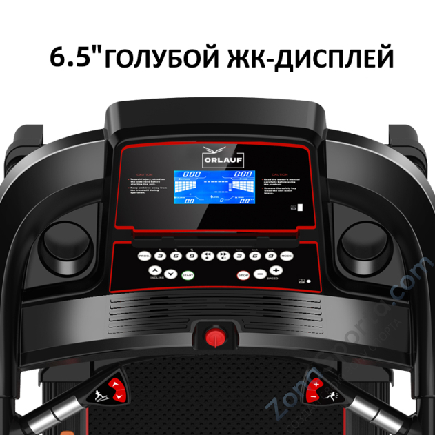 Беговая дорожка Orlauf Hawk M