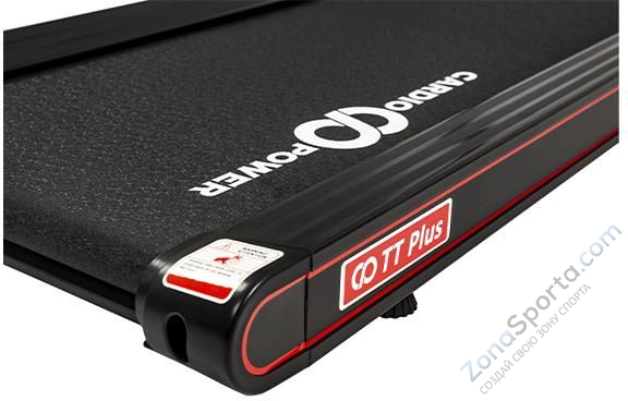 Беговая дорожка CardioPower TT Plus