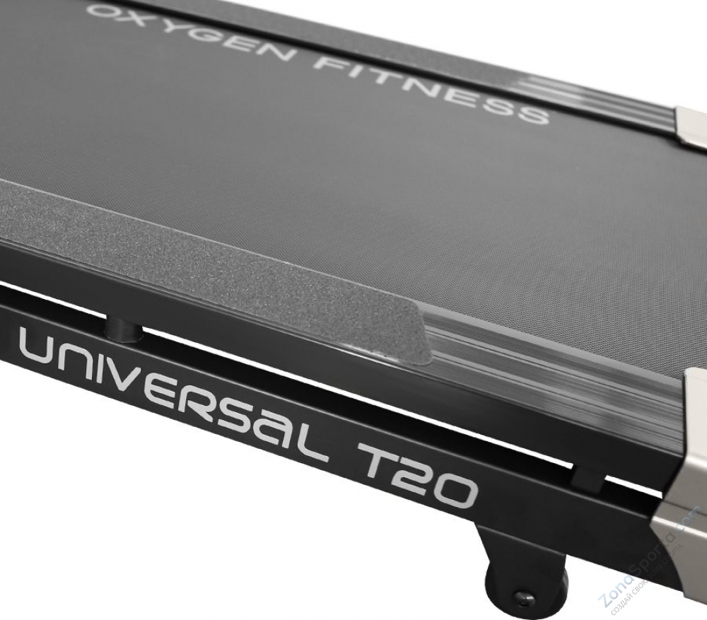 Беговая дорожка Oxygen Universal T20