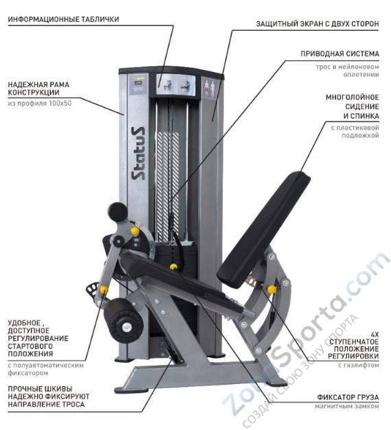 Бицепс Машина DK-Sport A315S Бицепс Машина DK-Sport A315S