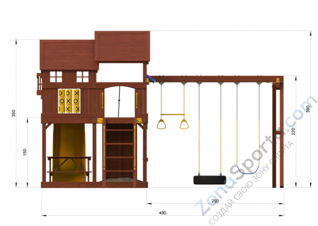 Детский игровой комплекс NewSunrise НьюСанрайз