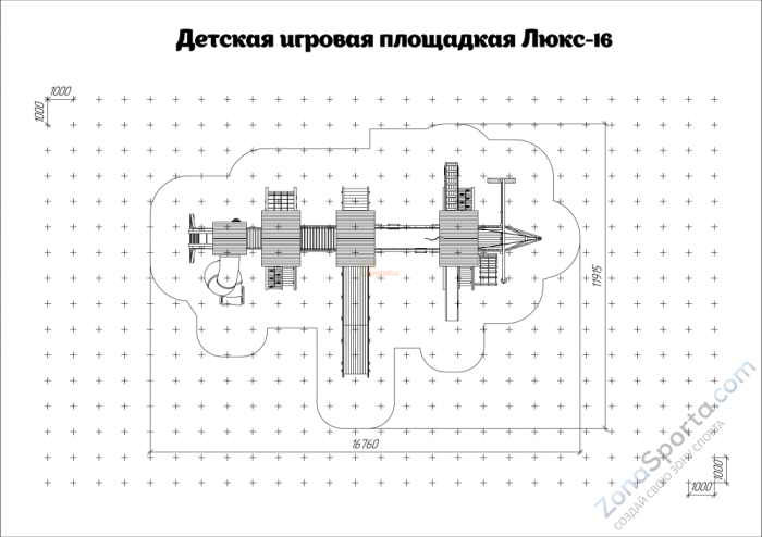 Детская площадка Савушка 9 (Black)