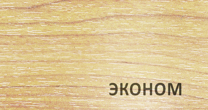 Детская площадка Start Line Athletic Эконом