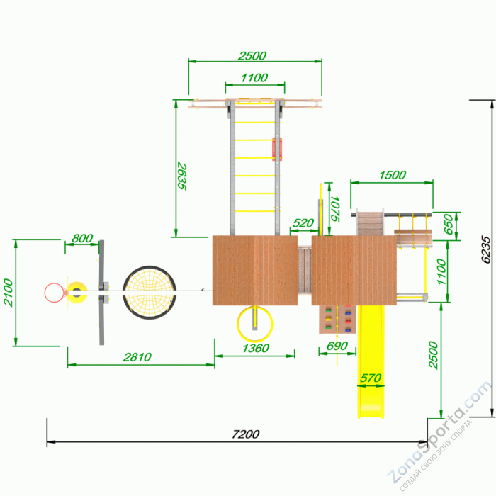 Детская площадка Пикник Ультра Пацифик