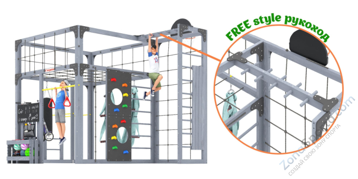 Детская площадка Савушка Куб-2 (Серый) с гамаком для йоги