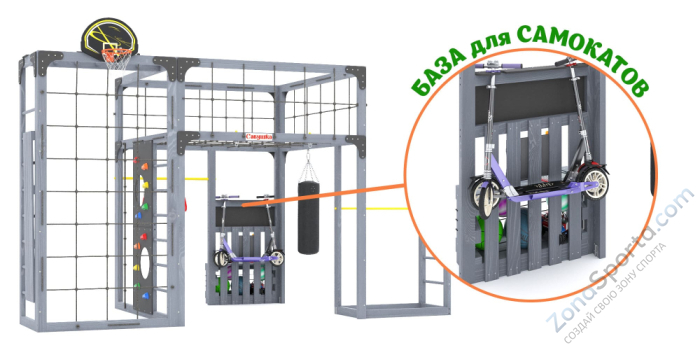 Детская площадка Савушка Куб-2 (Серый) с гамаком для йоги