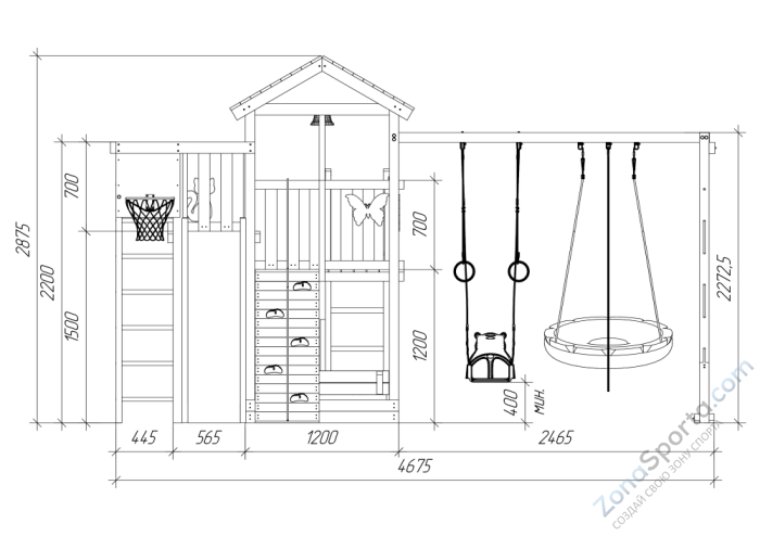 Детская площадка Савушка Мастер 4 Comfort Plus