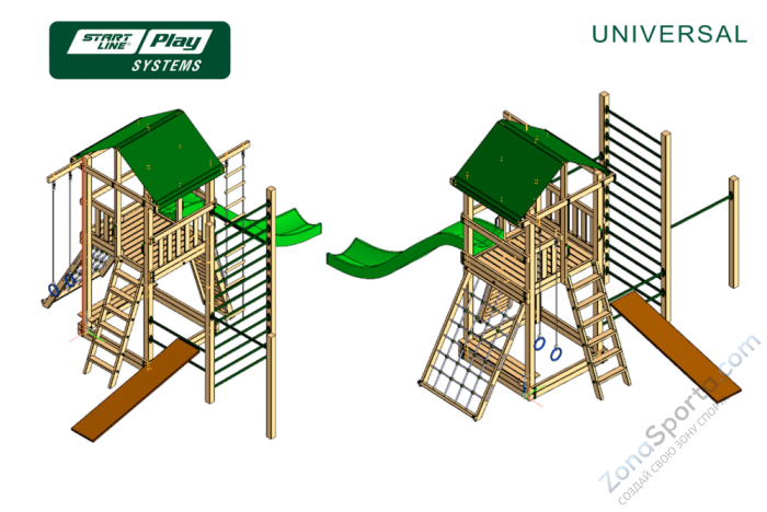 Детская площадка Start Line Universal Стандарт Детская площадка Start Line Universal Стандарт