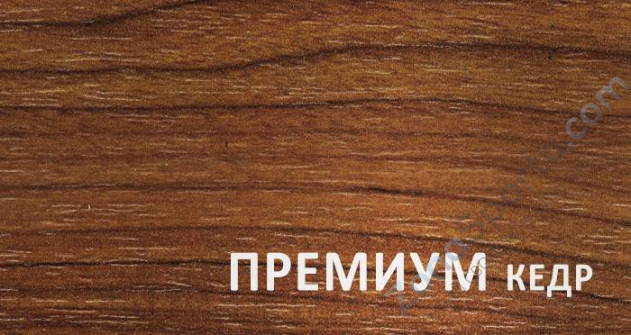 Детский городок SLP Systems Sunny премиум Кедр