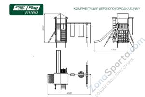 Детский городок SLP Systems Sunny стандарт