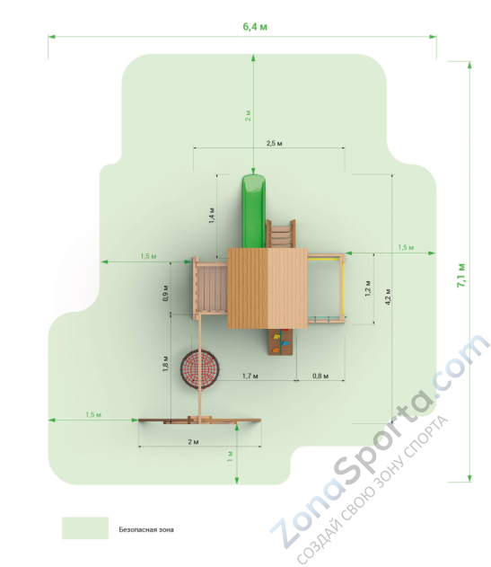 Детский городок Выше Всех Смарт 3