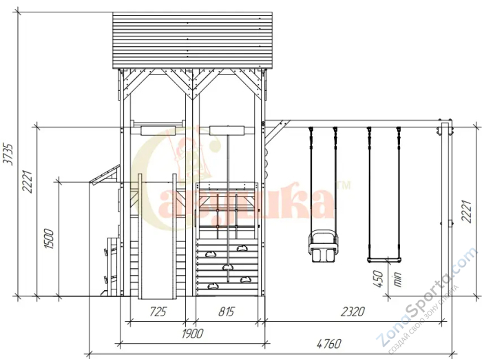 Детский игровой комплекс Савушка PlayHouse-1