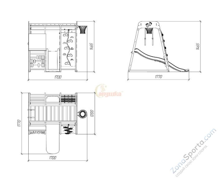 Детский комплекс Савушка Непоседа 4 nero