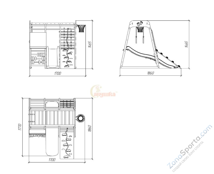 Детский комплекс Савушка Непоседа 4 nero