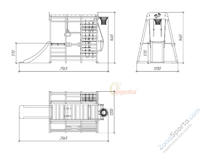Детский комплекс Савушка Непоседа 5 shiitake