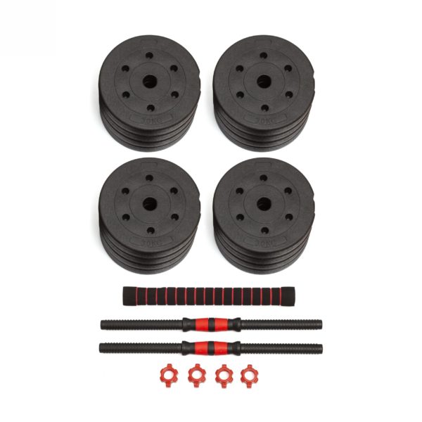 Гантели разборные с грифом, 50 кг. (2 шт. х 25 кг.) VictoryFit VF-DС500