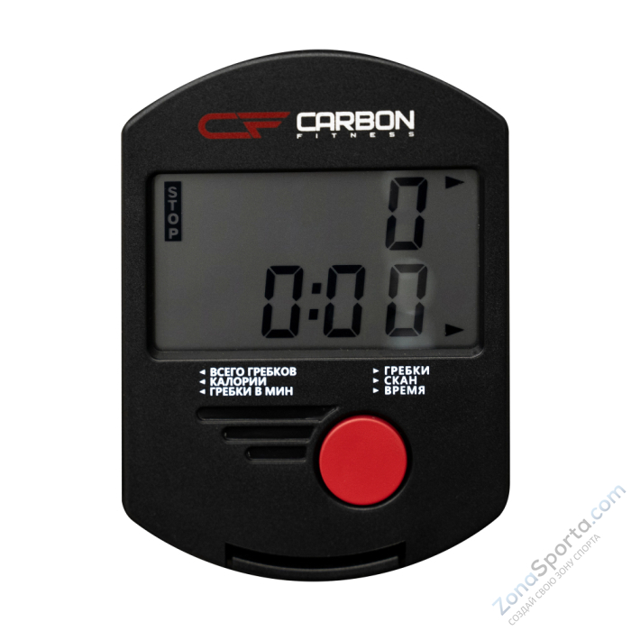 Гребной тренажер домашний Carbon Fitness RW70
