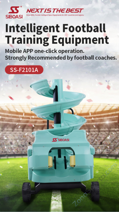 Классический футбольный тренировочный тренажер F2101A