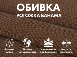 Кресло-качалка (маятник) с массажем Fujimo Balance 2 F2004 TOF Шоколад