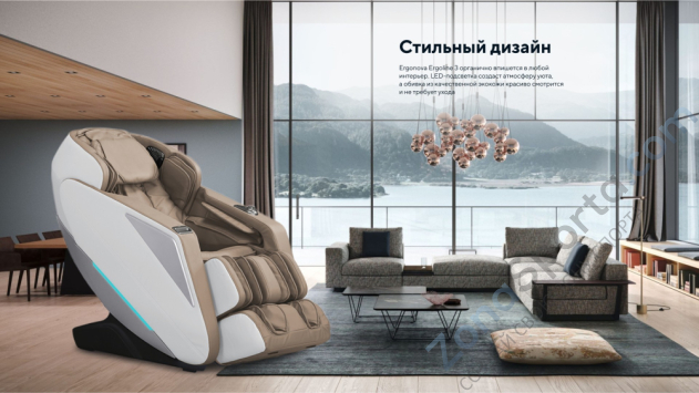 Массажное кресло Ergonova Ergoline 3 Grey