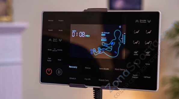 Массажное кресло Ergonova Robotouch Beige Массажное кресло Ergonova Robotouch Beige