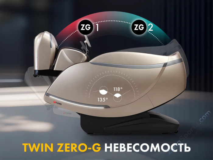 Массажное кресло Fujimo Guru2 Коричневый