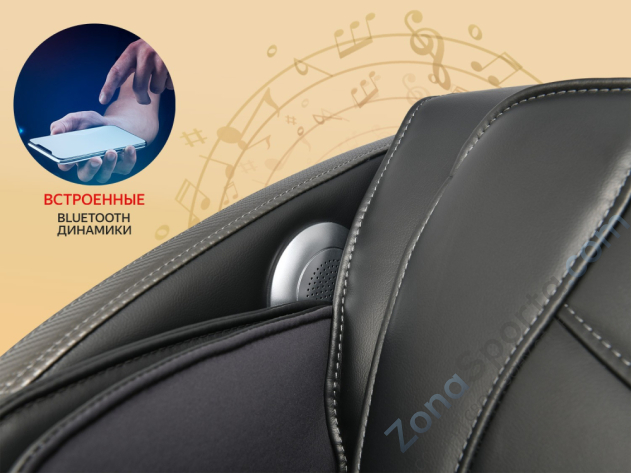 Массажное кресло Fujimo Supreme Графит