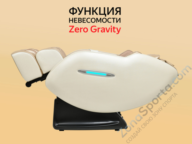 Массажное кресло Fujimo Supreme F355 Шампань