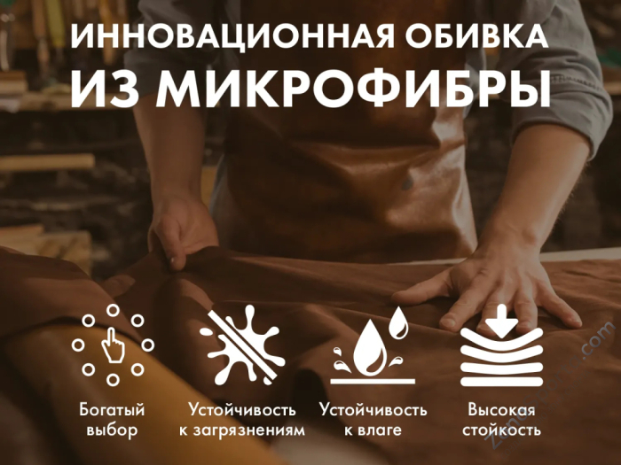 Массажное кресло Fujimo Ton Pro Имбирь