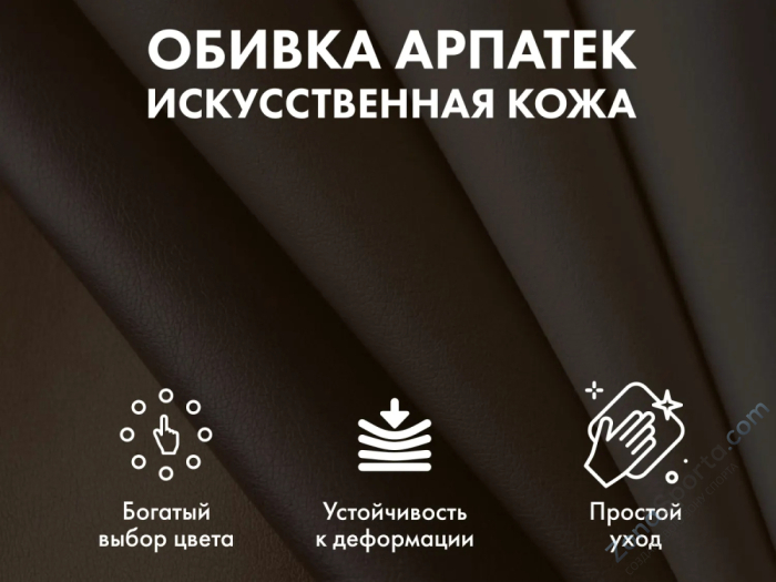 Массажное кресло-качалка EGO Wave Антрацит