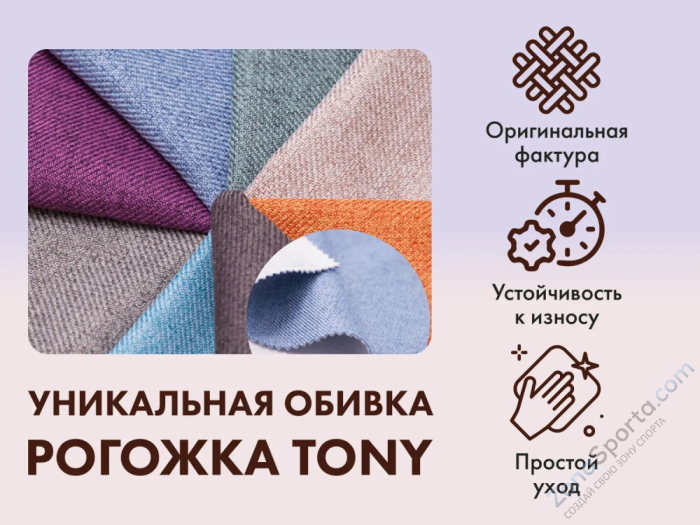 Массажное кресло качалка Fujimo Soho Deluxe Капучино