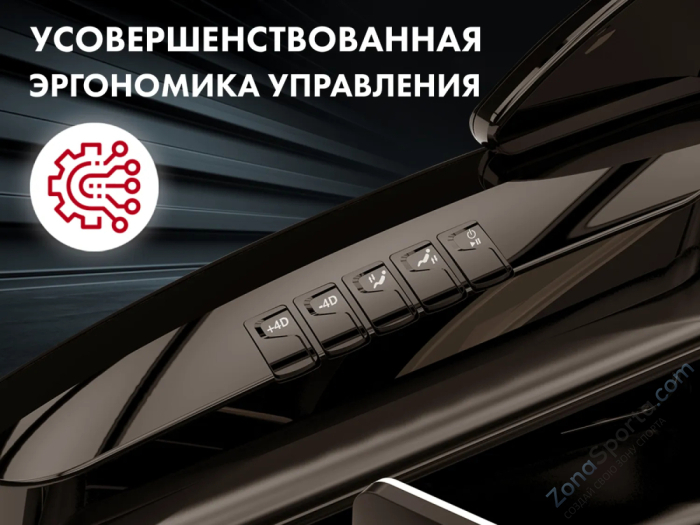 Массажное кресло Oto Centurion Pro Light CN-01 Коричневый