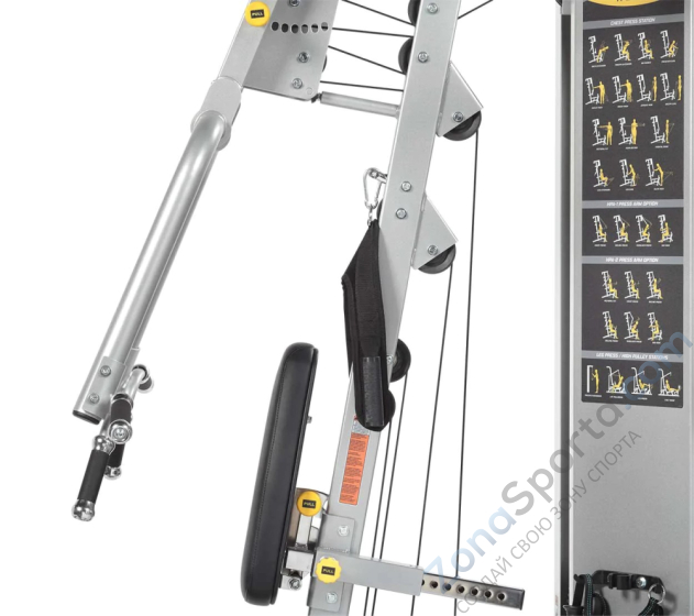 Многофункциональный комплекс Hoist H-2200