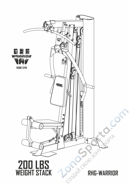 Многофункциональный тренажер Rebel Warrior