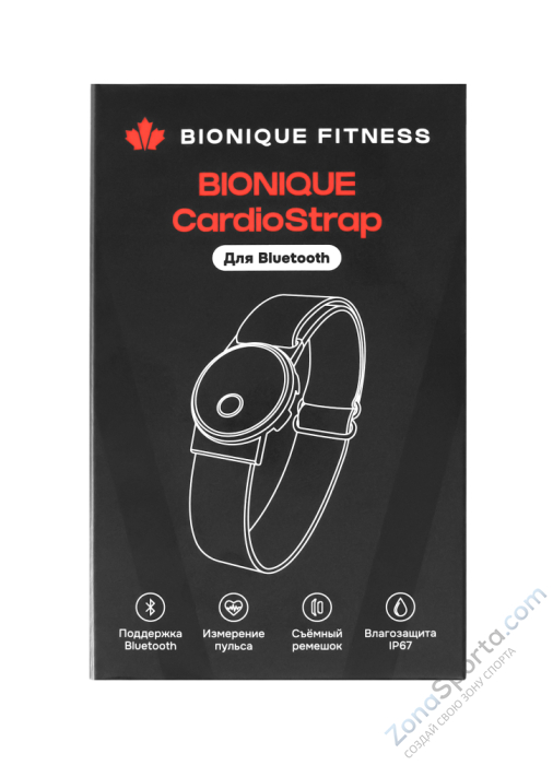 Наручный кардиодатчик Bionique CardioStrap Наручный кардиодатчик Bionique CardioStrap