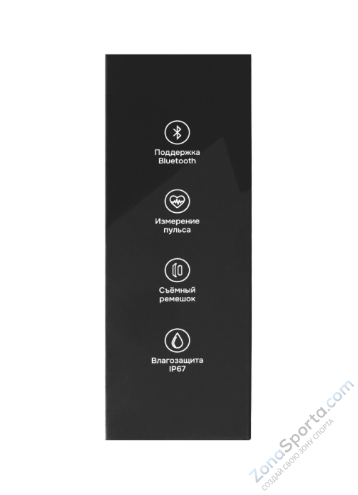 Наручный кардиодатчик Bionique CardioStrap Наручный кардиодатчик Bionique CardioStrap