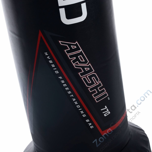 Напольный мешок Century Arashi