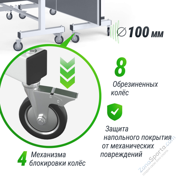 Профессиональный теннисный стол Unix Line 25 mm MDF (Grey)