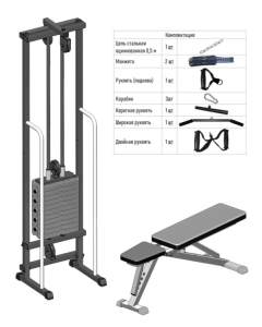 Реабилитационный тренажер DEXsport Sanitas 60 со скамьей